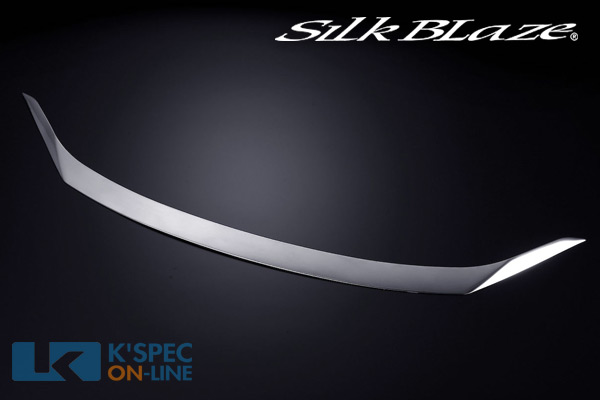 SilkBlaze【80系ハリアー】ボンネットフードガーニッシュ | SilkBlaze