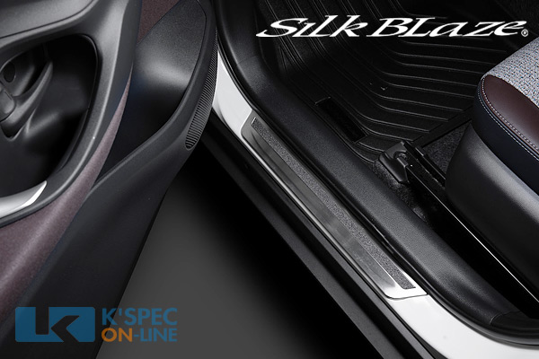 SilkBlaze【ヤリスクロス】サイドスカッフプレートver1 | SilkBlaze