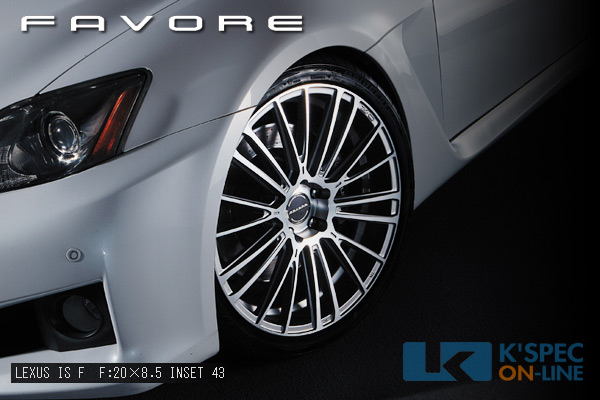 SilkBlaze FAVORE アルミホイール 19×9.5J/ +50/ 114.3-5H/ 60φ マット