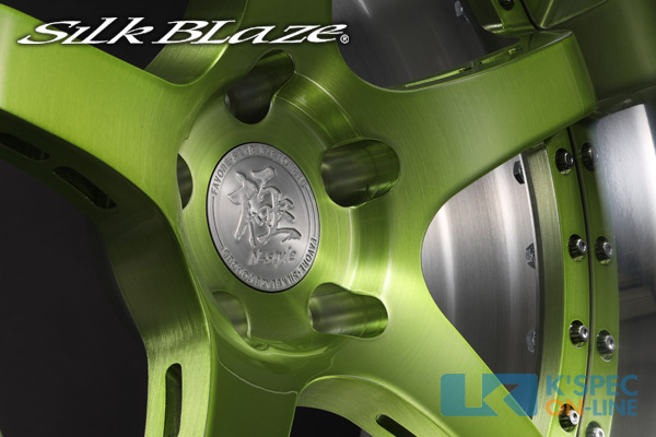 SilkBlaze FAVORE 極鍛 アルミホイール 18×9.5J -3 5H/114.3 φ73
