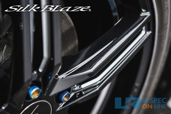 SilkBlaze アルミホイール S590 18×7.5 [+45] 5/114.3 φ73 GBK/POL